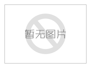 燃爆全場(chǎng)！智富五金2000人年會(huì)暨勞模盛典圓滿落幕