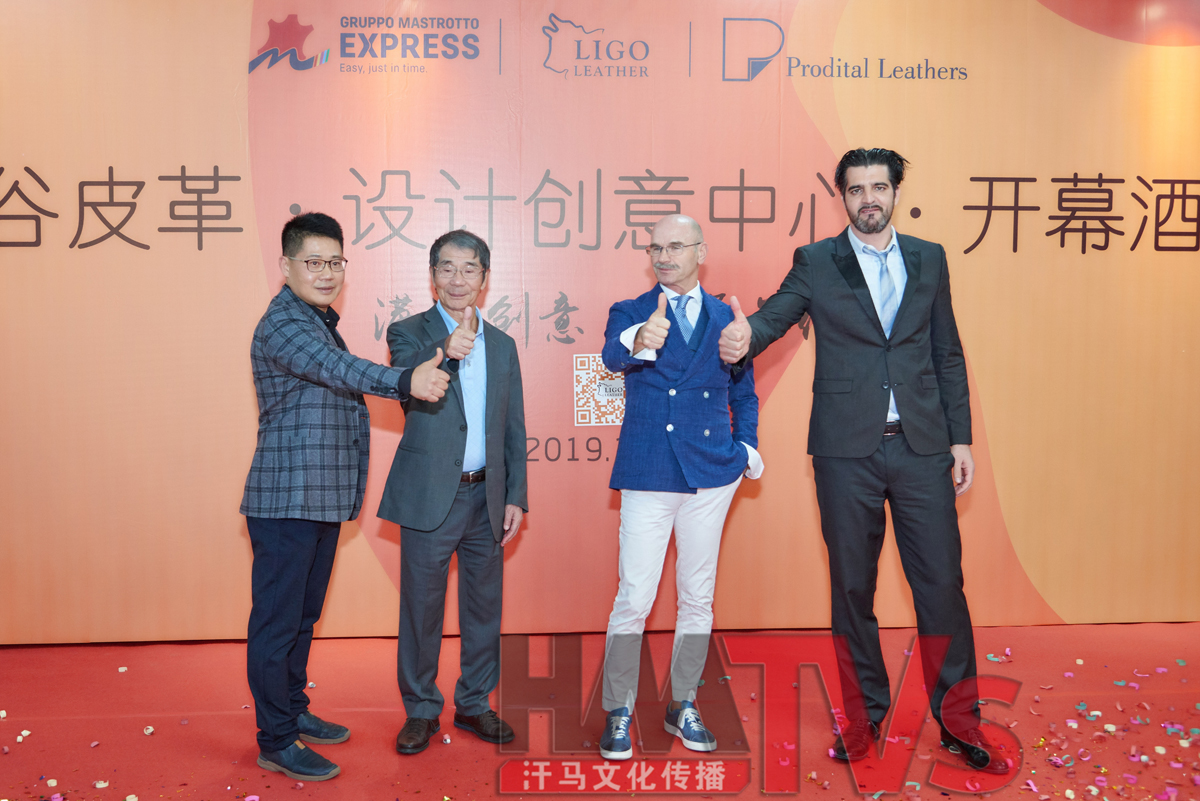 汗馬文化