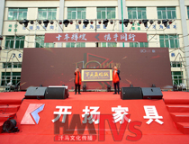 一場活動策劃的幾個步驟