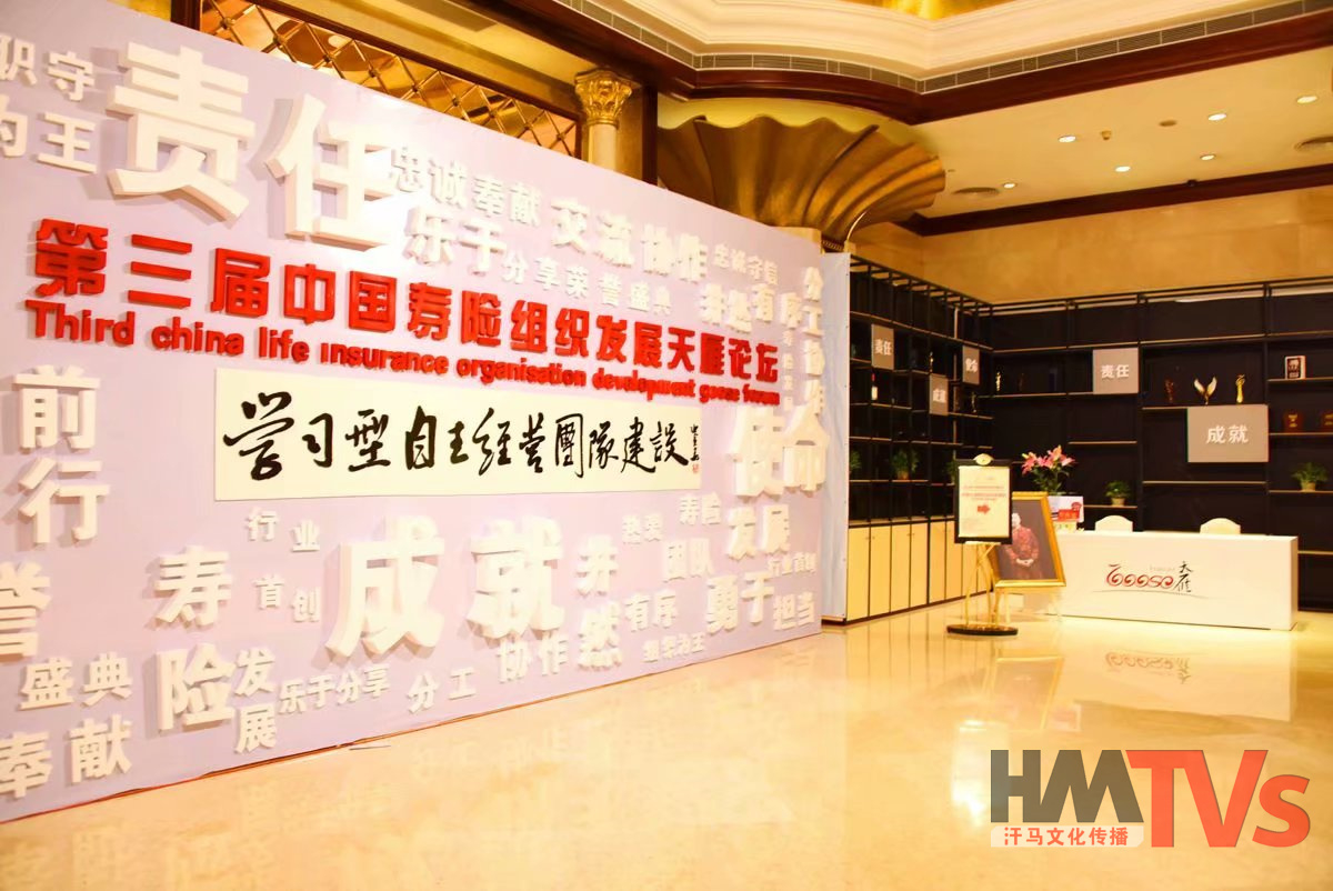 如何選擇東莞周年慶策劃公司？