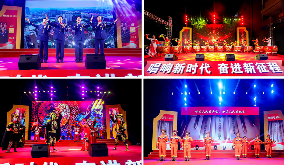 演出策劃