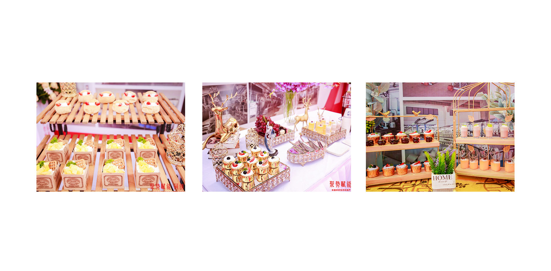 東莞美食拍攝